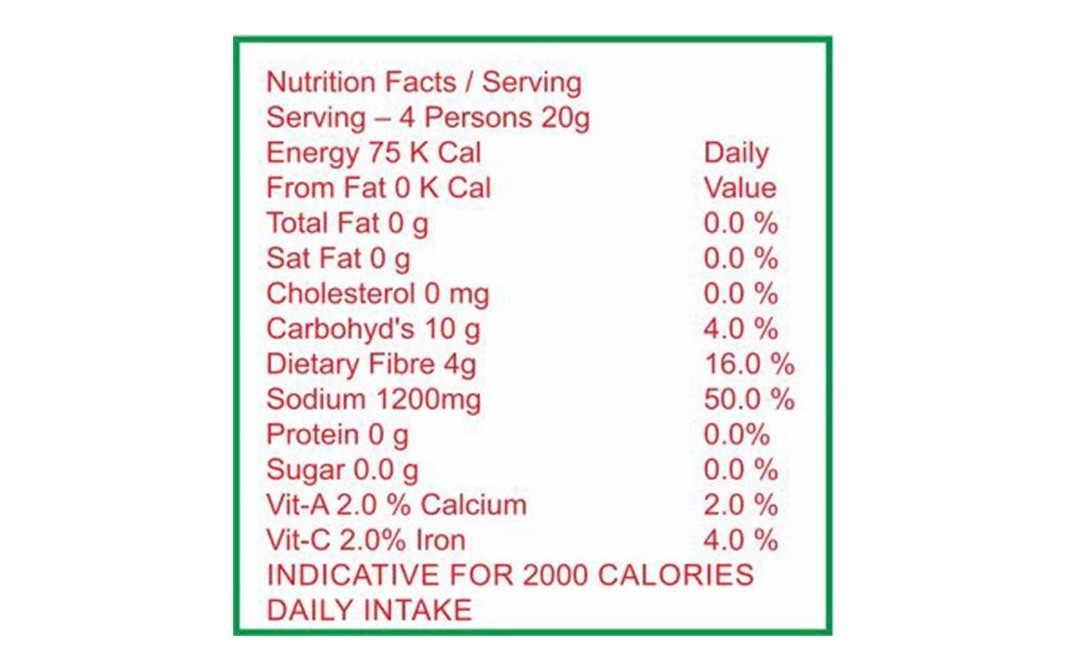 Ekam Chat Masala    Bottle  100 grams